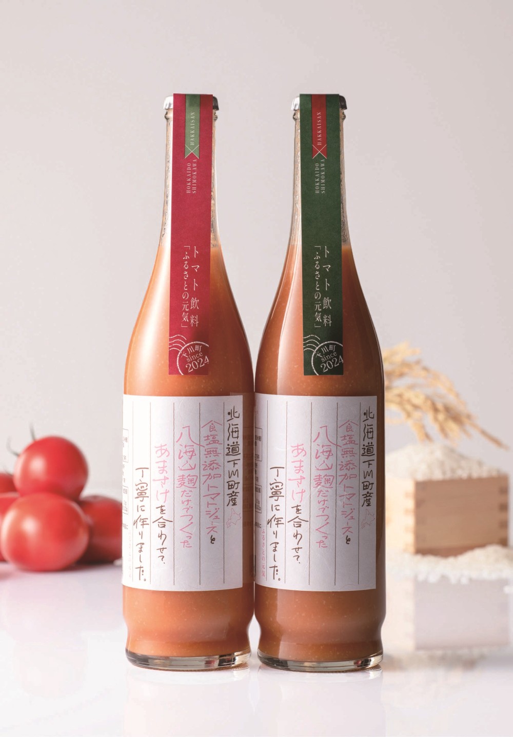 御祝.お返し,引出物,記念品は:北海道直送特別企画 下川事業協同組合 「ふるさとの元気」八海山の麹だけで作ったあまさけブレンド２本セット