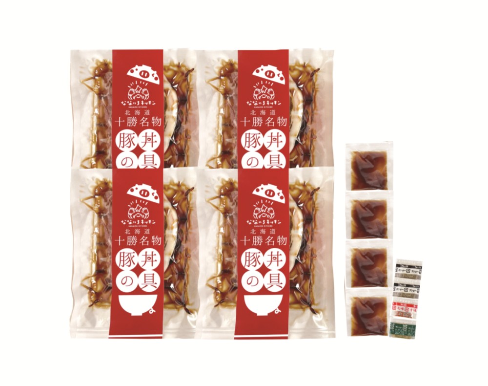 御祝.お返し,引出物,記念品は:北海道直送特別企画 オリエンタルフーズ×なないろキッチン 北海道産豚丼4食セット（3種の香辛料付）