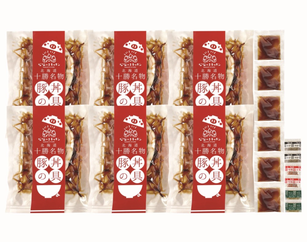 御祝.お返し,引出物,記念品は:北海道直送特別企画 オリエンタルフーズ×なないろキッチン 北海道産豚丼6食セット（3種の香辛料付）
