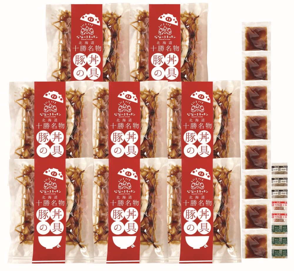御祝.お返し,引出物,記念品は:北海道直送特別企画 オリエンタルフーズ×なないろキッチン 北海道産豚丼8食セット（3種の香辛料付）