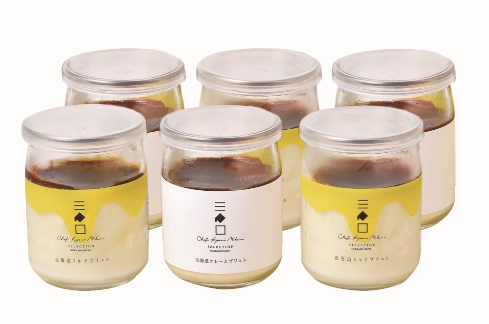御祝.お返し,引出物,記念品は:北海道直送特別企画  三國推奨　北海道クレームブリュレ・ミルクブリュレセット MCM-N