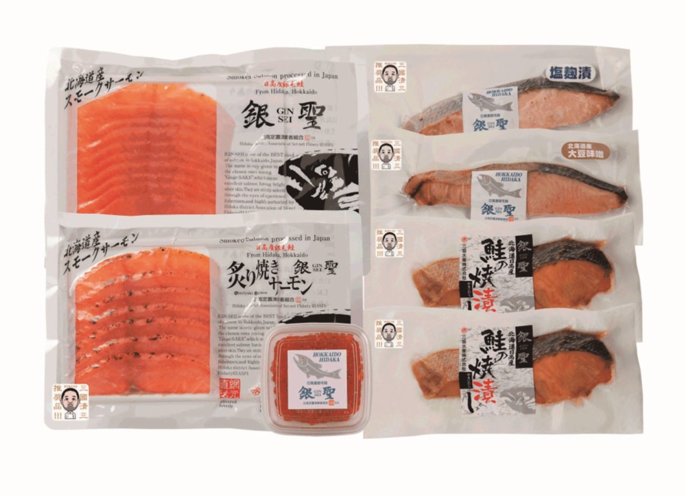 御祝.お返し,引出物,記念品は:北海道直送特別企画  三國推奨　銀聖詰合せギフト MGT-S