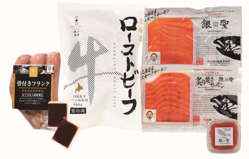 御祝.お返し,引出物,記念品は:北海道直送特別企画  三國推奨 北海道グルメセット MUS