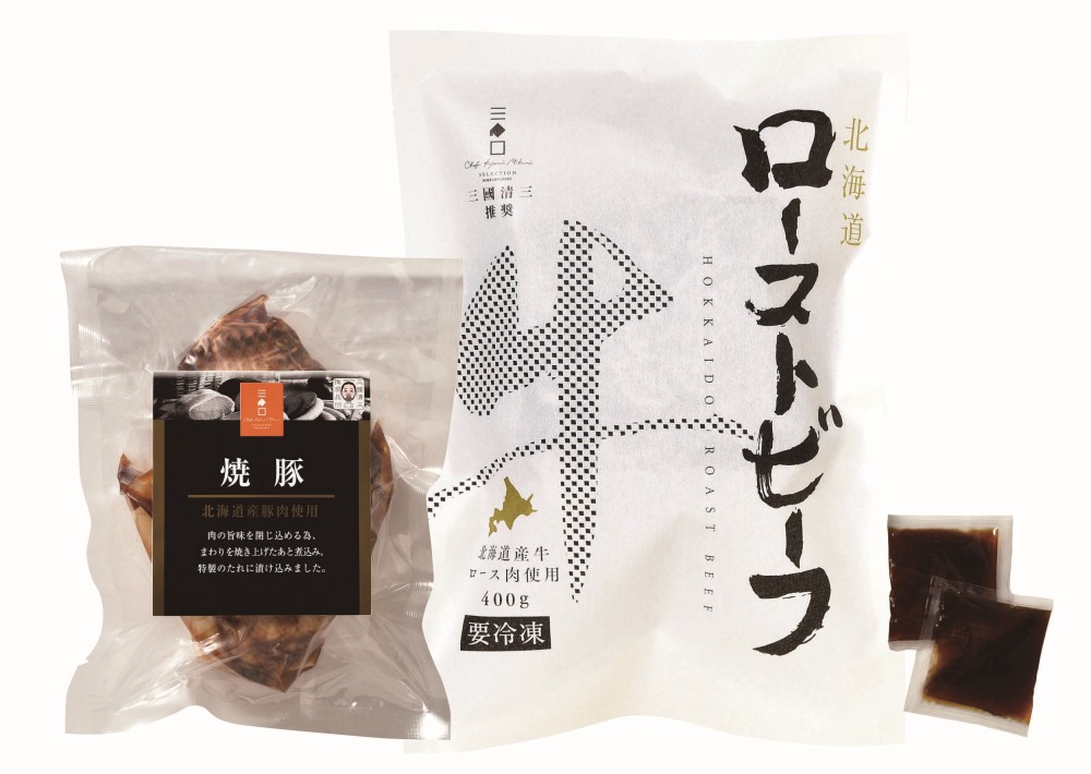 御祝.お返し,引出物,記念品は:北海道直送特別企画  三國推奨　北海道産牛ローストビーフ＆焼豚セット MRY