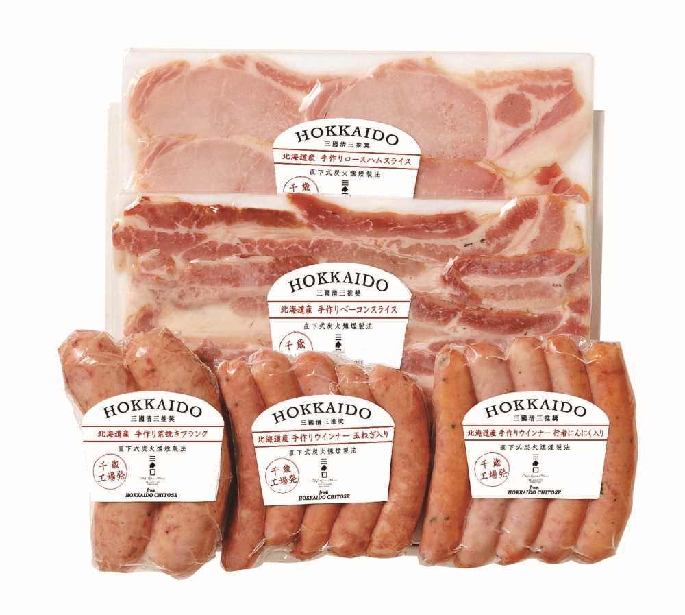 御祝.お返し,引出物,記念品は:北海道直送特別企画  三國推奨　北海道手作りハムギフト MN-B