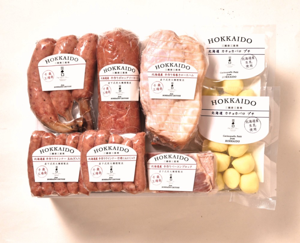 御祝.お返し,引出物,記念品は:北海道直送特別企画  三國推奨　北海道手作りハムギフト MN-E