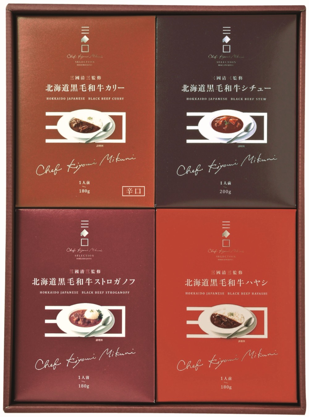 御祝.お返し,引出物,記念品は:北海道直送特別企画  三國監修　北海道黒毛和牛ディナーセット MKP