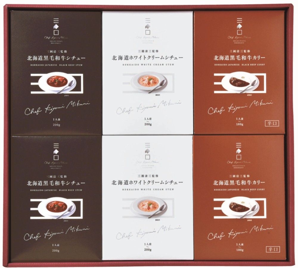 御祝.お返し,引出物,記念品は:北海道直送特別企画  三國監修　北海道ディナーセット K-1