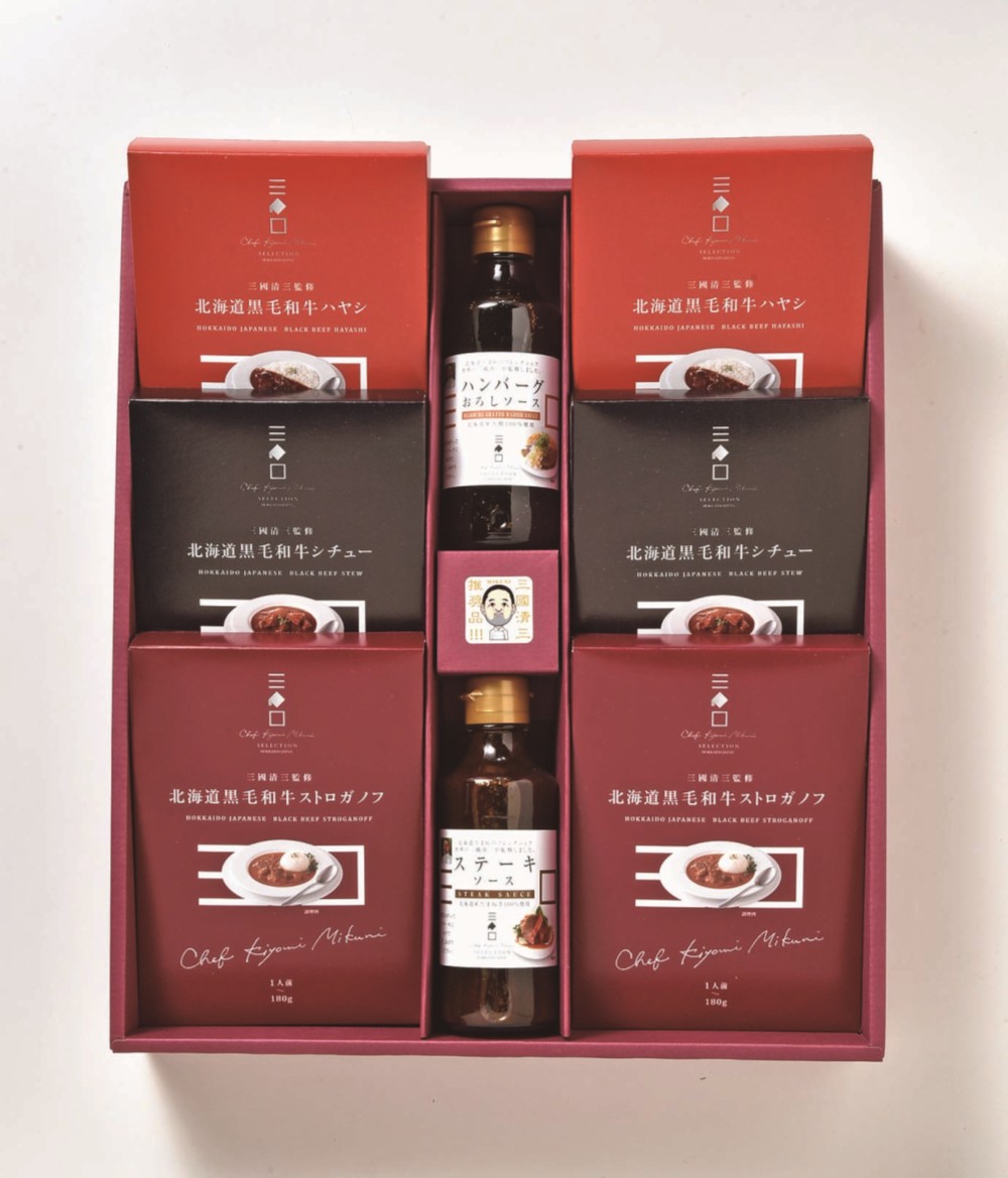 御祝.お返し,引出物,記念品は:北海道直送特別企画  三國監修 北海道ディナーセット MC