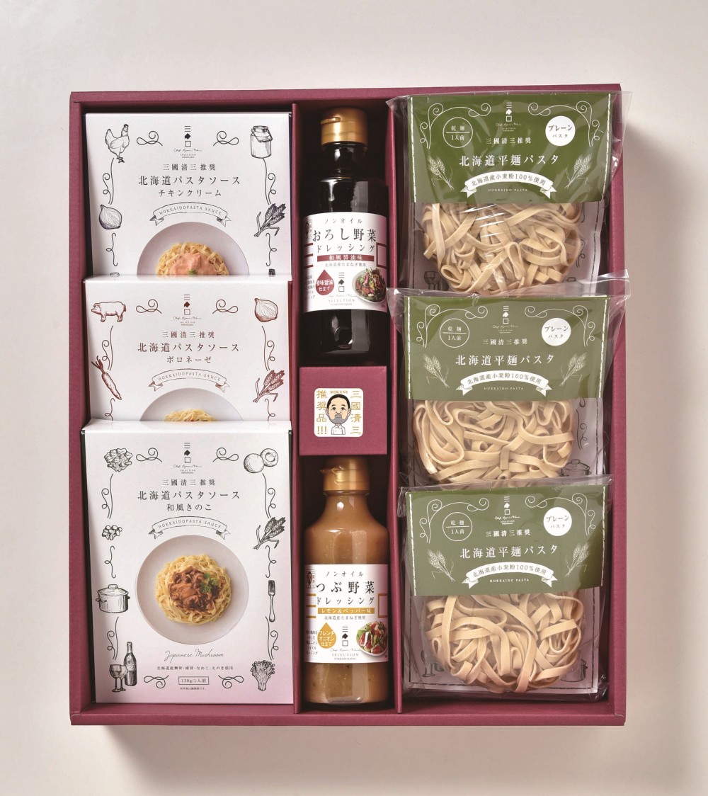 御祝.お返し,引出物,記念品は:北海道直送特別企画  三國推奨　北海道パスタ・ドレッシングギフト　 MPD-A