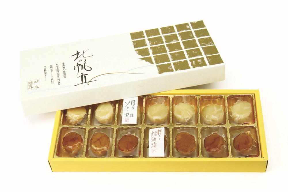 御祝.お返し,引出物,記念品は:北海道直送特別企画 しんや 北の帆立14粒