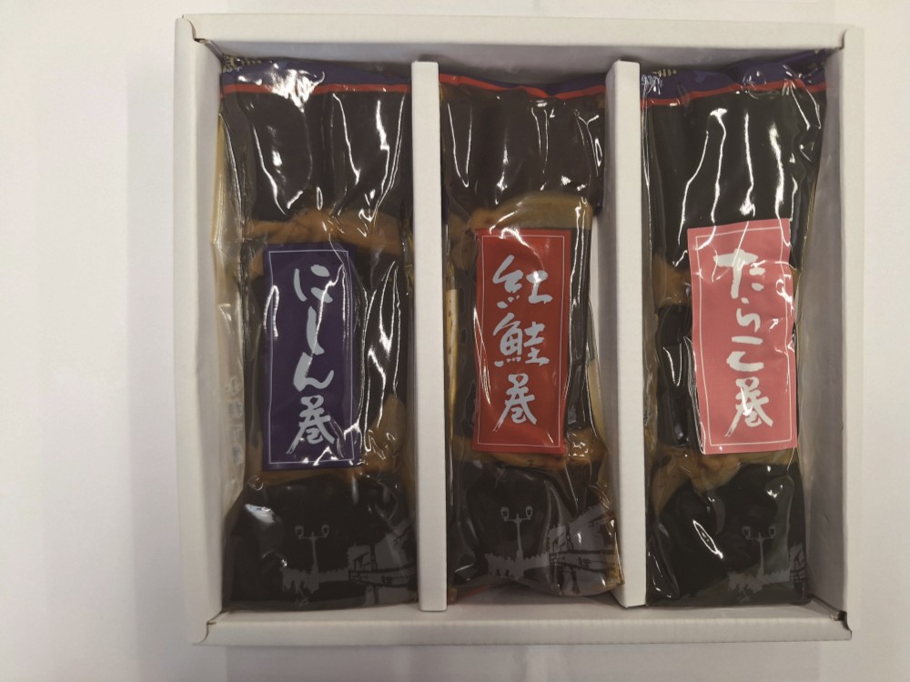 御祝.お返し,引出物,記念品は:北海道直送特別企画 小松食品 海の四季昆布巻3本セットR