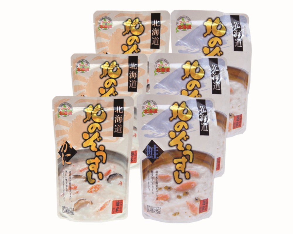 御祝.お返し,引出物,記念品は:北海道直送特別企画 竹田食品 北の雑炊セット
