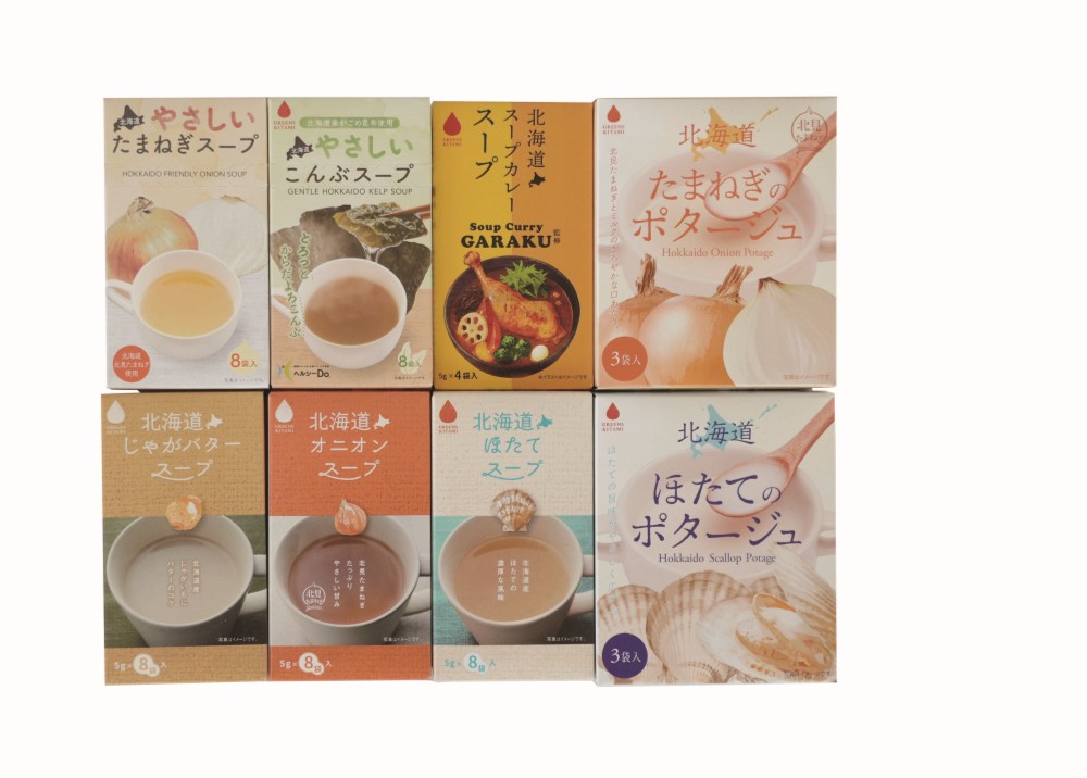 御祝.お返し,引出物,記念品は:北海道直送特別企画 グリーンズ北見 北海道スープセット（8種・8箱入）Ｇ