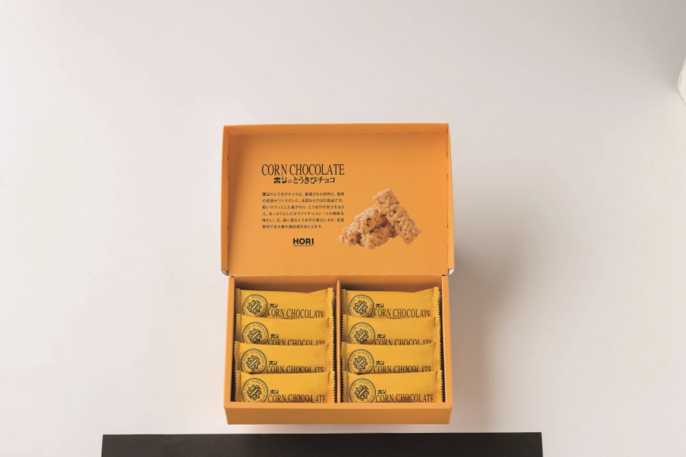御祝.お返し,引出物,記念品は:北海道直送特別企画 ホリ とうきびチョコ 16本