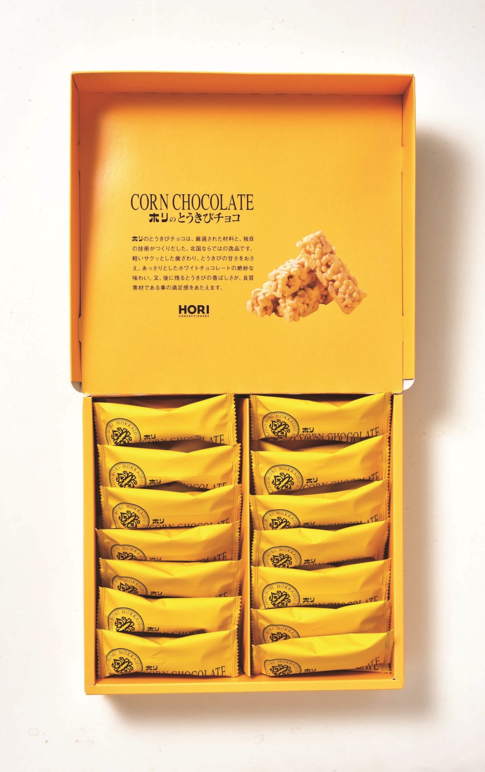 御祝.お返し,引出物,記念品は:北海道直送特別企画 ホリ とうきびチョコ 28本入り