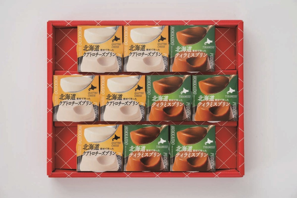 御祝.お返し,引出物,記念品は:北海道直送特別企画 北辰フーズ　 北海道クアトロチーズプリン＆ティラミスプリン QT-10