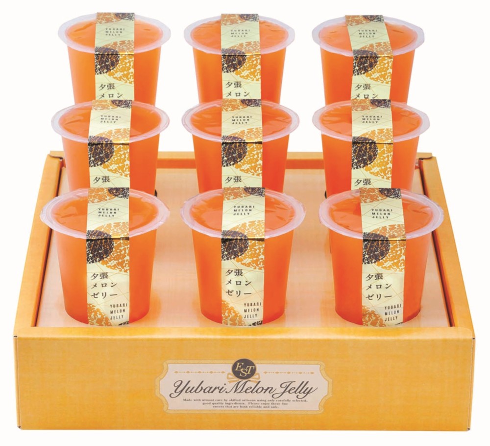 御祝.お返し,引出物,記念品は:北海道直送特別企画 北辰フーズ　 夕張メロンゼリーエスト KW-9B