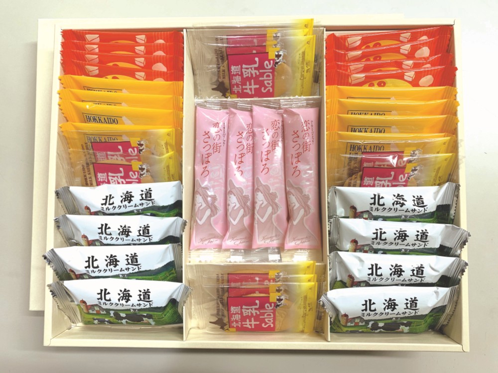 御祝.お返し,引出物,記念品は:北海道直送特別企画 ノースリーフ　 北海道ギフトセット WD-20B