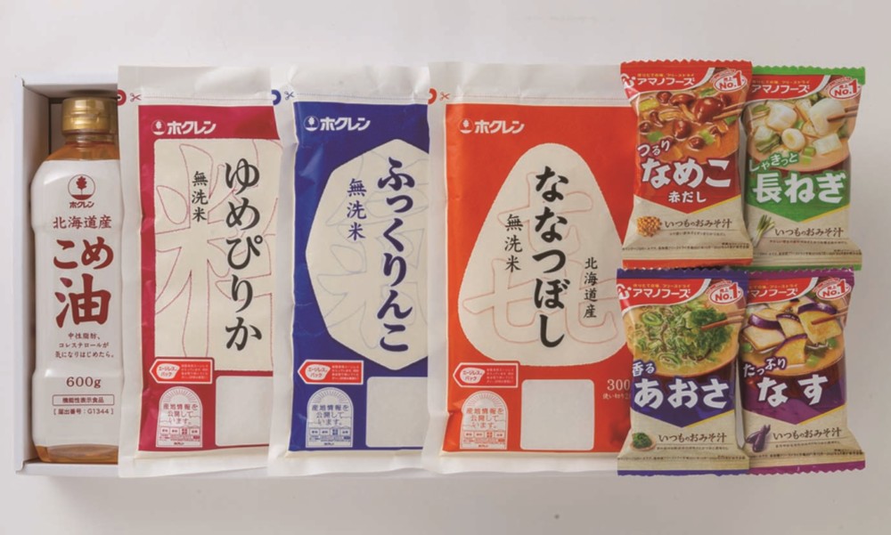 御祝.お返し,引出物,記念品は:北海道直送特別企画 味彩 旬彩米ギフト HH-C