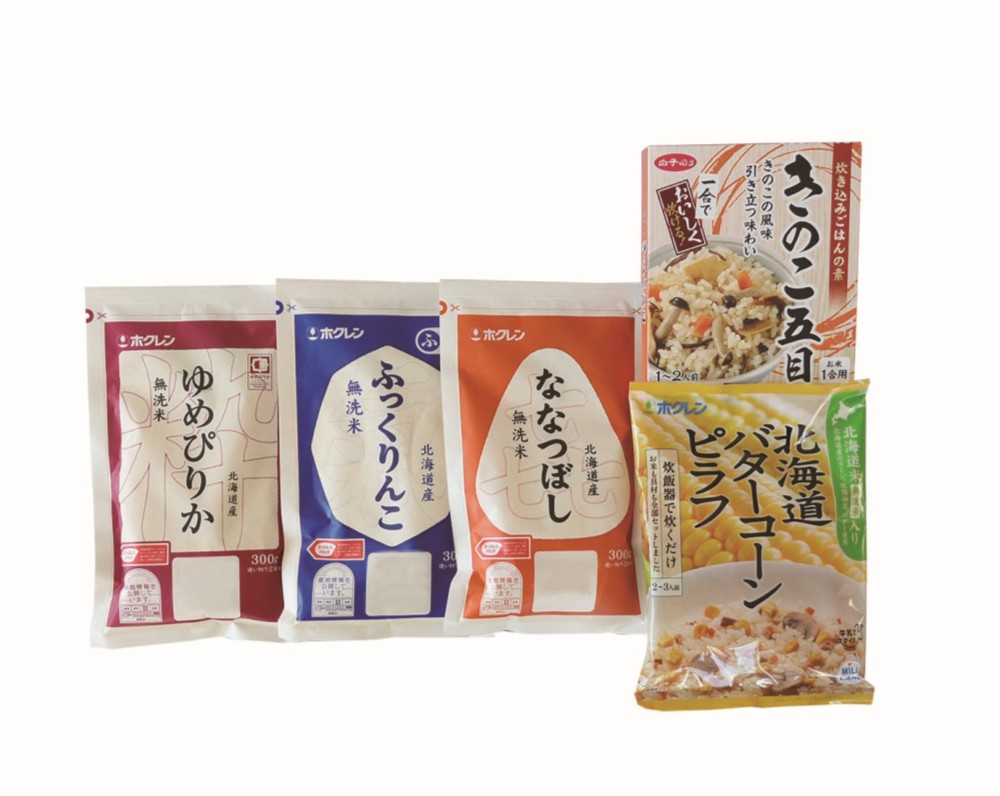 御祝.お返し,引出物,記念品は:北海道直送特別企画 味彩 旬彩米ギフト KH-A