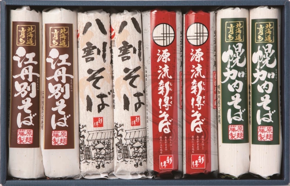 御祝.お返し,引出物,記念品は:北海道直送特別企画 北海道そば紀行 北のそば処 KS-B