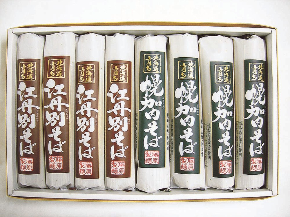 御祝.お返し,引出物,記念品は:北海道直送特別企画 藤原製麺　 たいせつそば畑セット TS-27