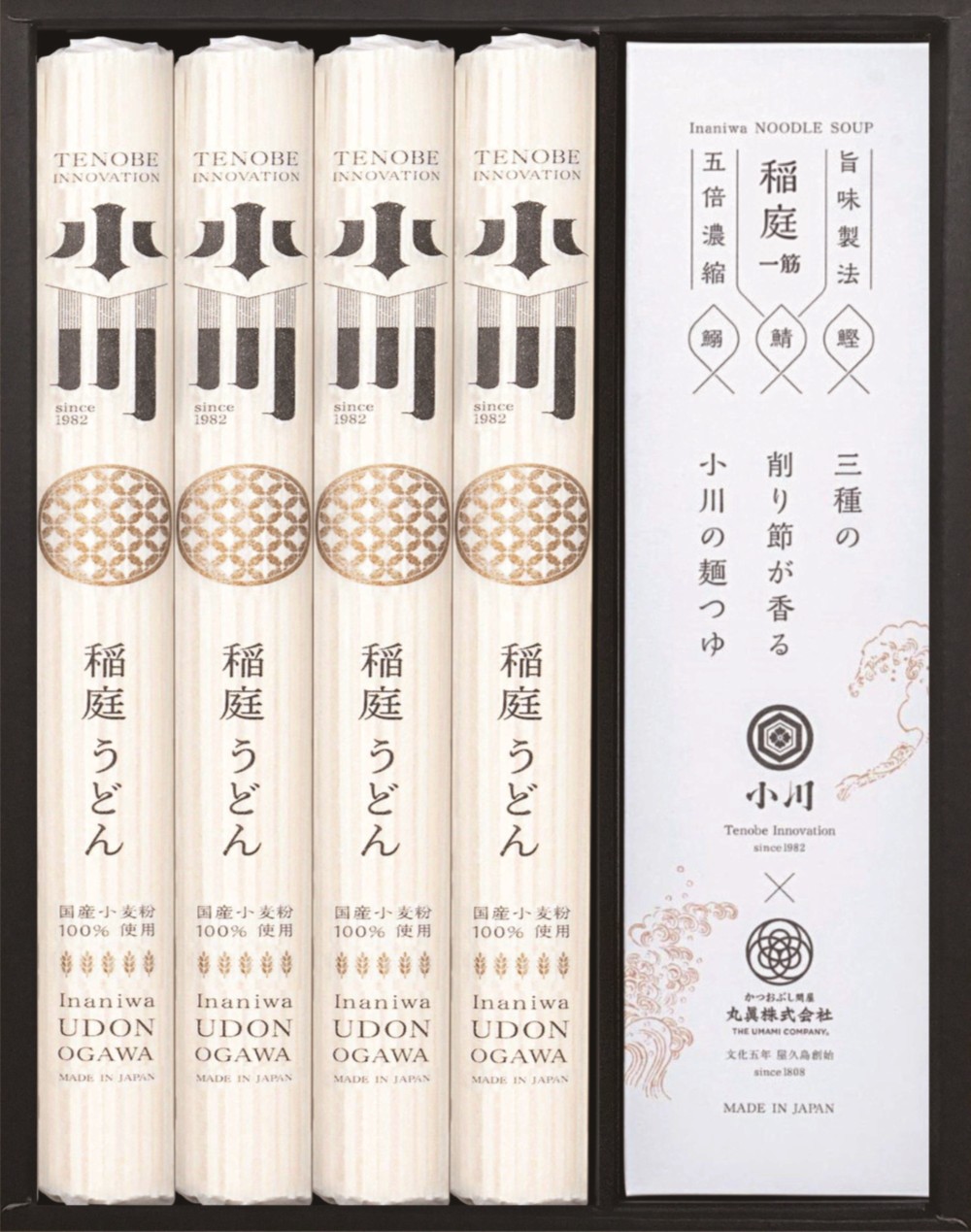御祝.お返し,引出物,記念品は:北海道直送特別企画 稲庭うどん小川 北海道産小麦粉１００％使用稲庭うどん・お出汁が香る麺つゆギフト OFT-30