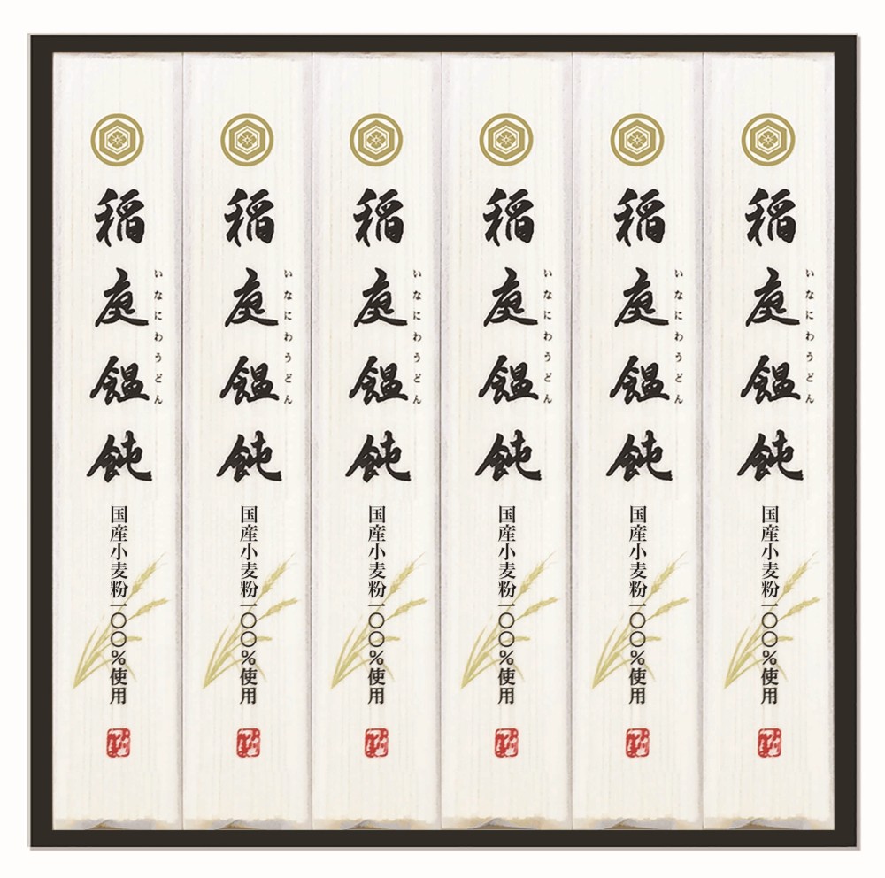 御祝.お返し,引出物,記念品は:北海道直送特別企画 稲庭うどん小川 北海道産小麦粉１００％使用稲庭うどんギフト OHM-30