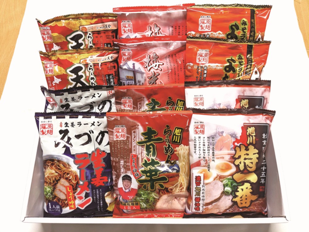 御祝.お返し,引出物,記念品は:北海道直送特別企画 藤原製麺 旭川繁盛店ラーメンギフト１２食 AHB-12K
