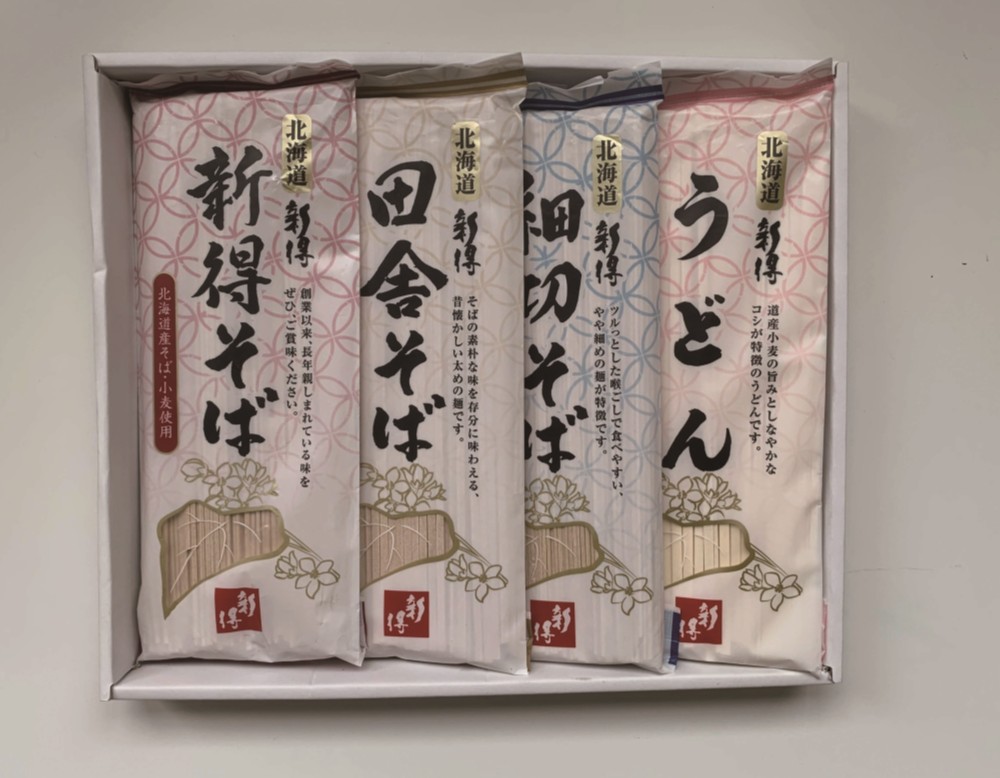 御祝.お返し,引出物,記念品は:北海道直送特別企画 新得そば 乾麺詰合せ Y-20N