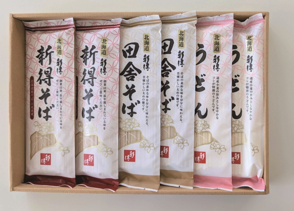 御祝.お返し,引出物,記念品は:北海道直送特別企画 新得そば 乾麺詰合せ Y-30N
