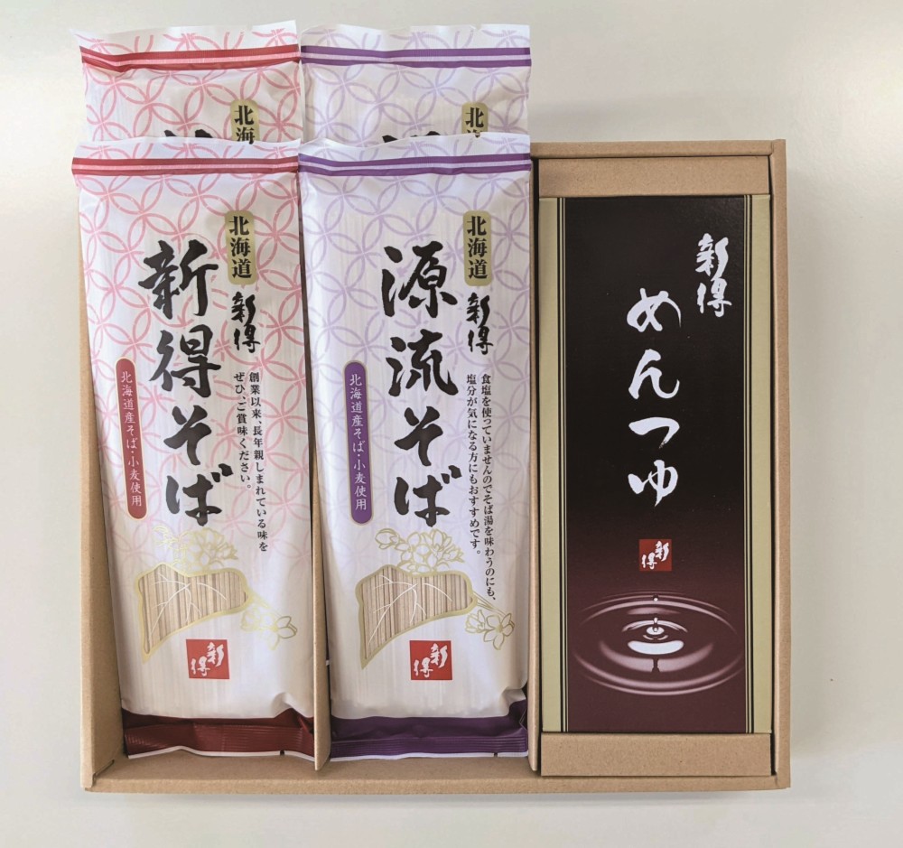 御祝.お返し,引出物,記念品は:北海道直送特別企画 新得そば 乾麺詰合せ Y-25T