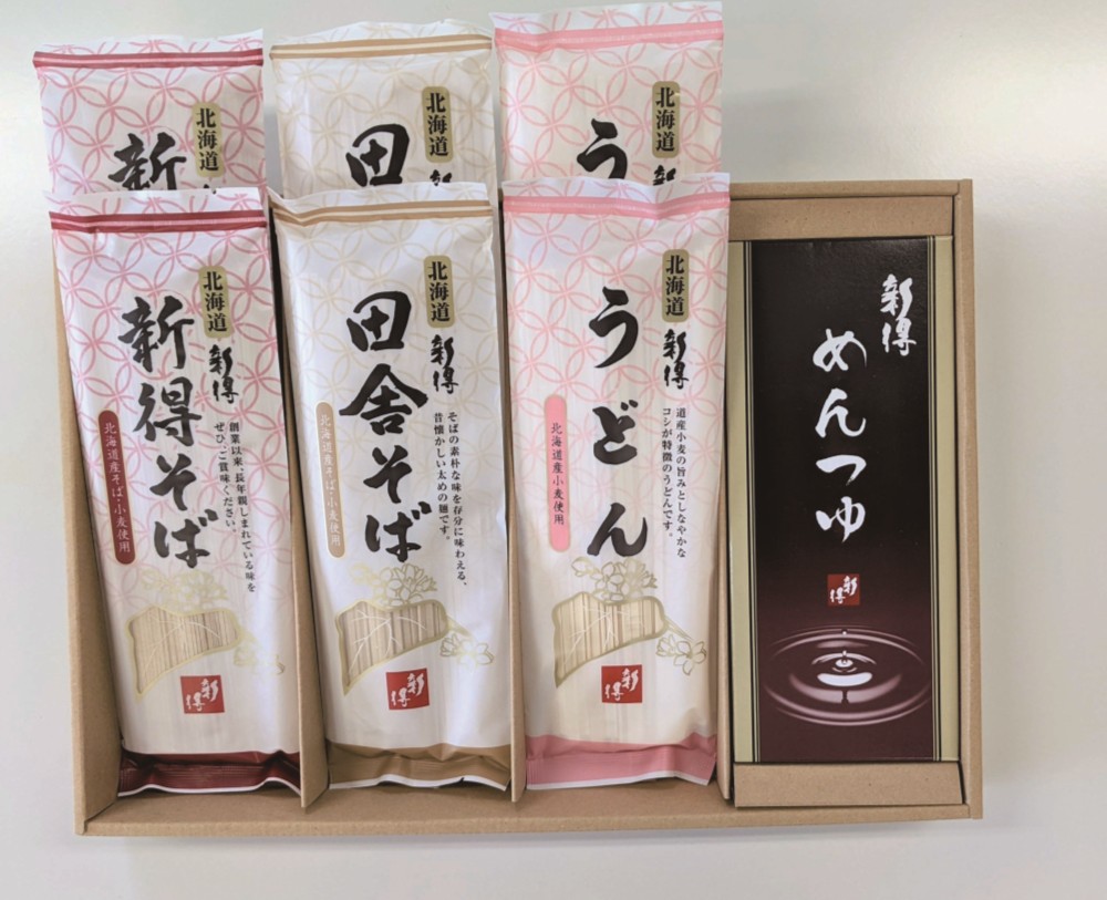 御祝.お返し,引出物,記念品は:北海道直送特別企画 新得そば 乾麺詰合せ Y-35NT