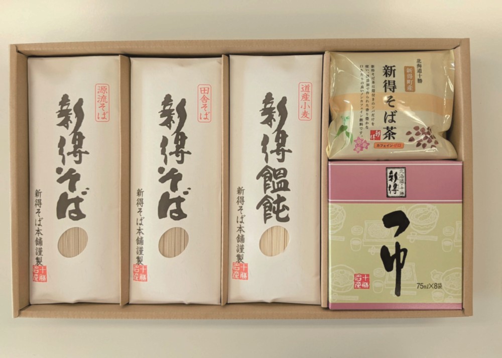 御祝.お返し,引出物,記念品は:北海道直送特別企画 新得そば 乾麺詰合せ YG-45N