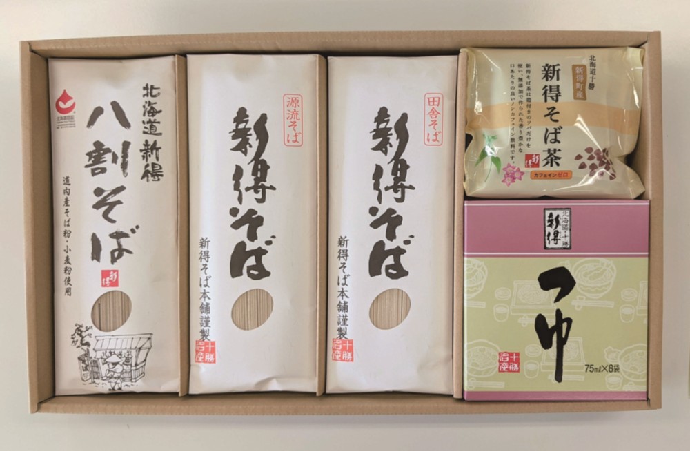 御祝.お返し,引出物,記念品は:北海道直送特別企画 新得そば 乾麺詰合せ YG-50