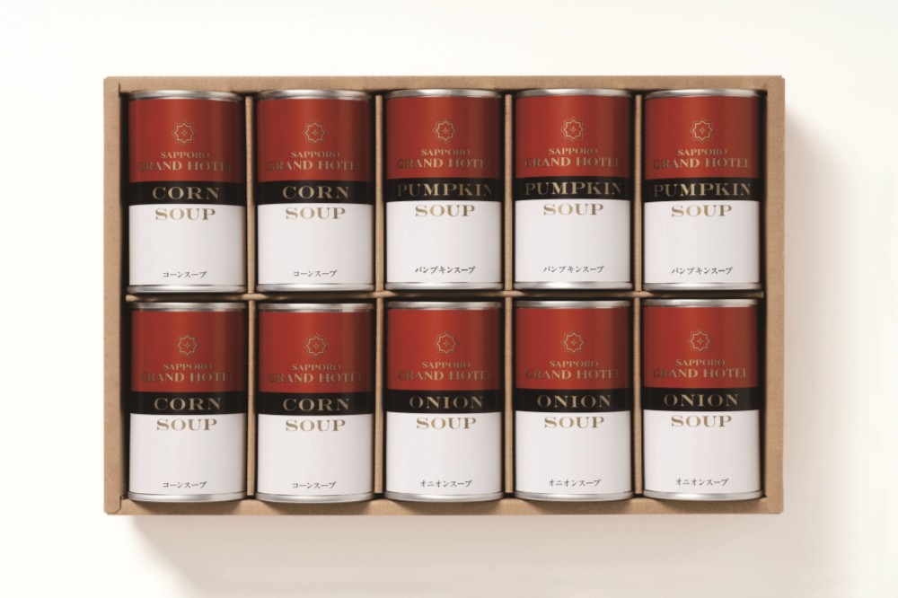 御祝.お返し,引出物,記念品は:北海道直送特別企画 札幌グランドホテル スープ缶詰詰合せ SCA-50