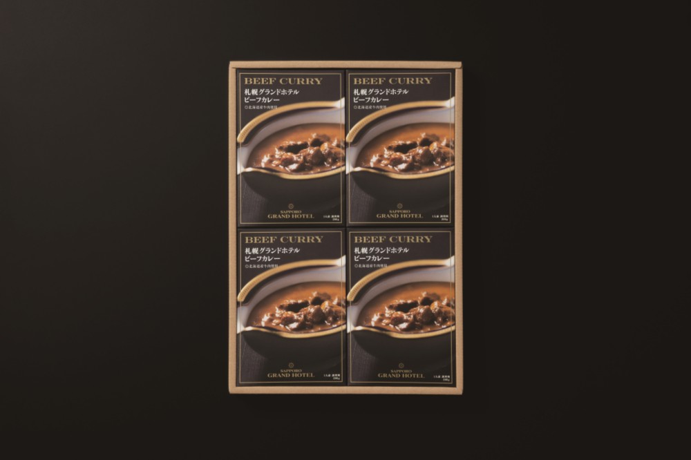 御祝.お返し,引出物,記念品は:北海道直送特別企画 札幌グランドホテル カレー詰合せ NCG-04C