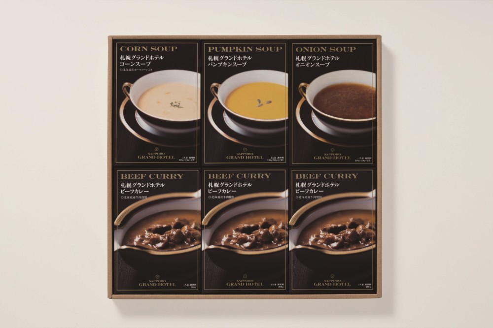 御祝.お返し,引出物,記念品は:北海道直送特別企画 札幌グランドホテル スープ・カレー詰合せ RNG-06D