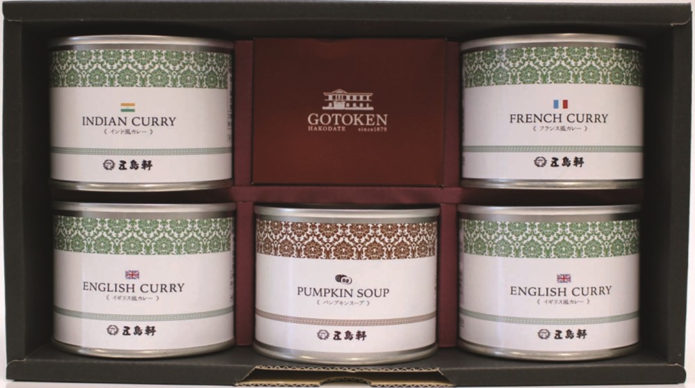 御祝.お返し,引出物,記念品は:北海道直送特別企画 五島軒   五島軒カレー＆ポタージュ5缶セット GKTｰ30S
