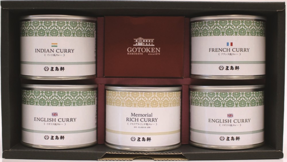 御祝.お返し,引出物,記念品は:北海道直送特別企画 五島軒   五島軒カレー5缶セット GKT-40S