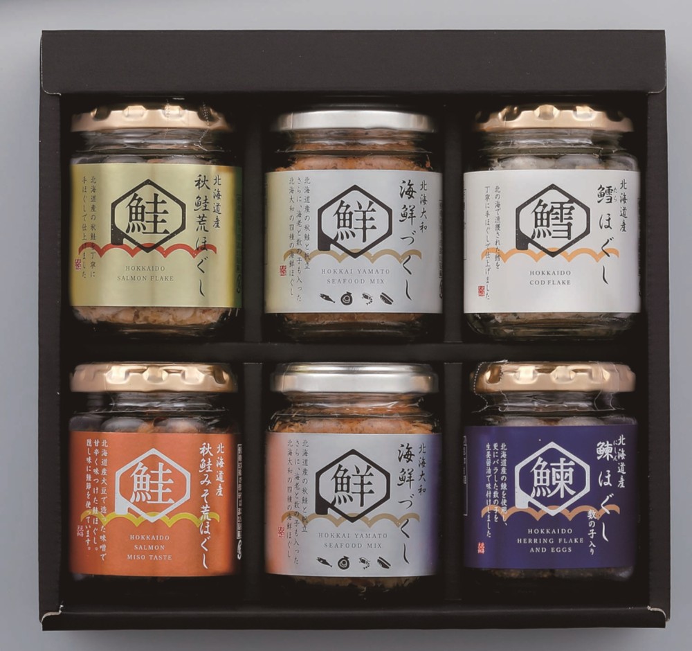 御祝.お返し,引出物,記念品は:北海道直送特別企画 北海大和 北海大和 海鮮ギフト KS-50A