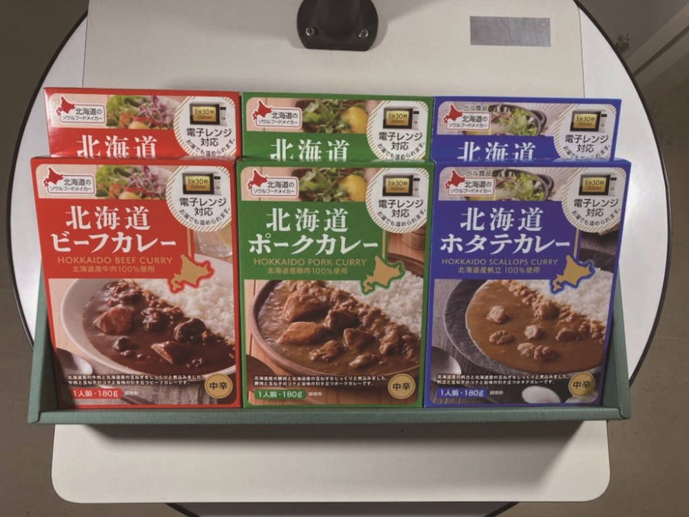御祝.お返し,引出物,記念品は:北海道直送特別企画 ベル食品 北海道カレーセット