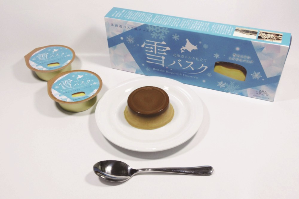 御祝.お返し,引出物,記念品は:北海道直送特別企画 ベル食品 北海道バスク風チーズケーキ雪バスク