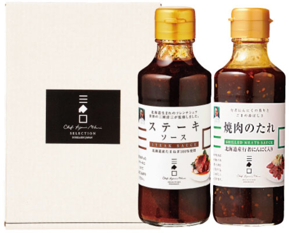 御祝.お返し,引出物,記念品は:北海道直送特別企画  三國監修　ステーキソース＆焼肉のたれセット SY-2