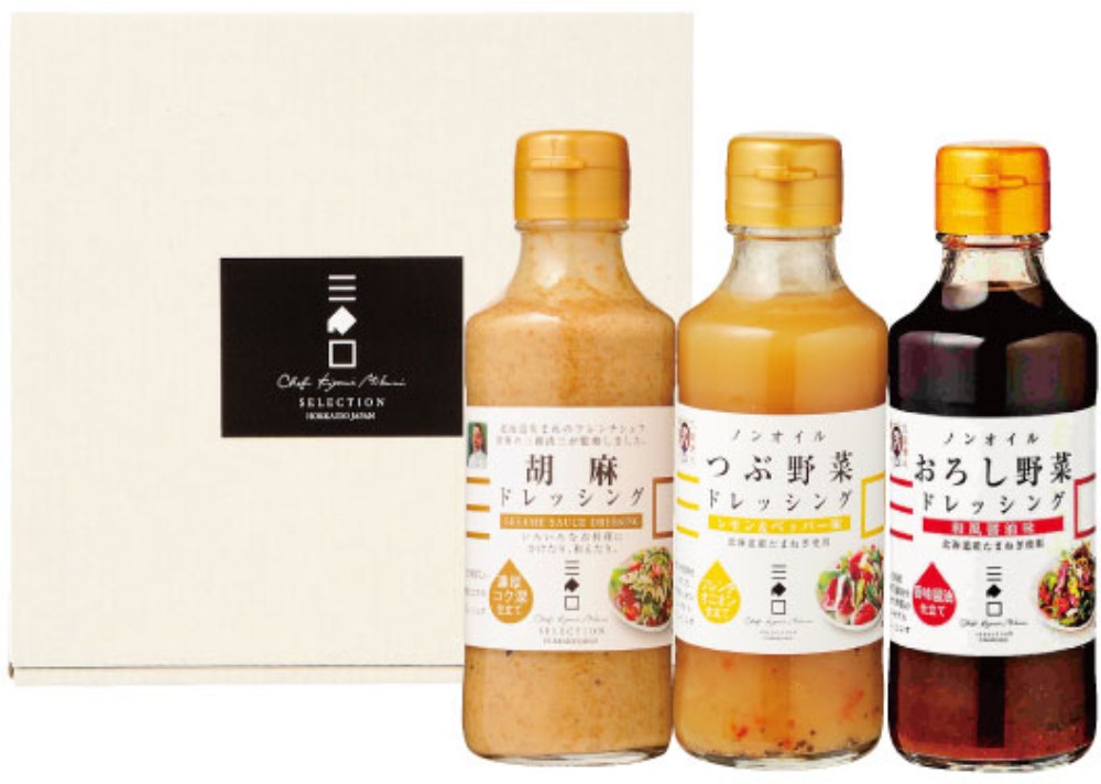 御祝.お返し,引出物,記念品は:北海道直送特別企画  三國監修・推奨　ドレッシング３本セット GTO-3