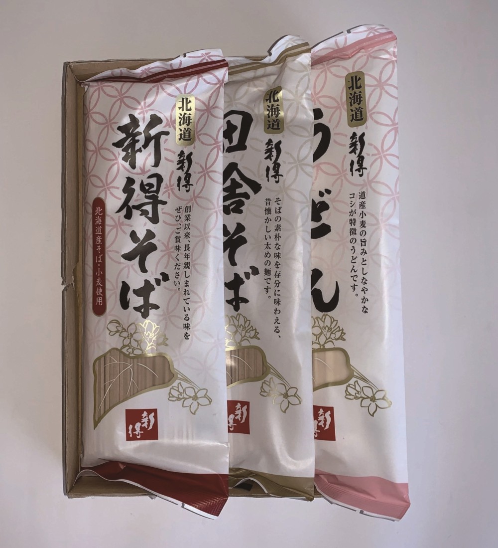 御祝.お返し,引出物,記念品は:北海道直送特別企画 新得そば 乾麺詰合せ Y-15N