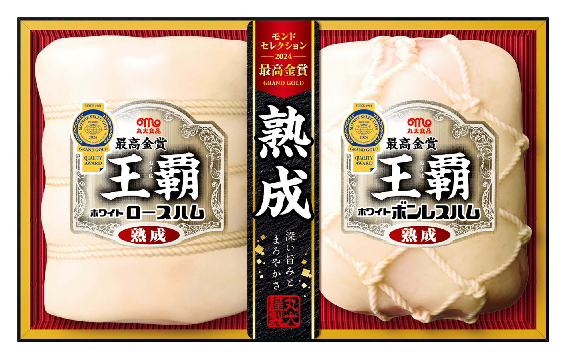 丸大ハム 王覇 MO-50