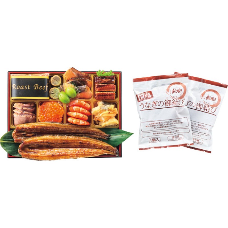 御祝.お返し,引出物,記念品は:【母の日専用】鰻と彩り極御膳商品のお届け期間：5.6(水)～5.10(日)。5月6日以降のご注文は「遅れてごめんね」対応となります。