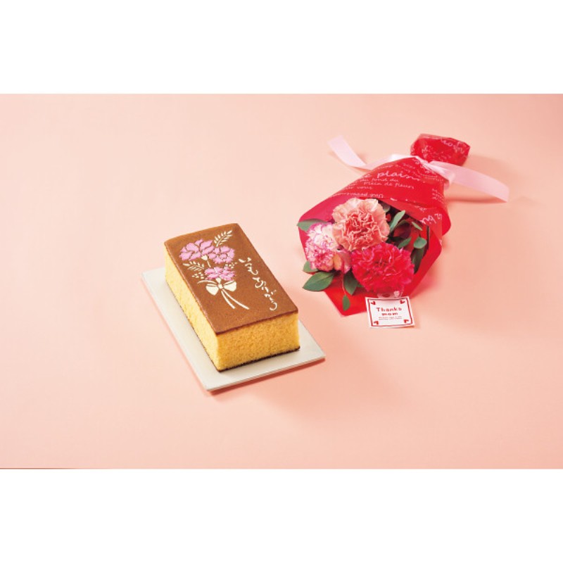 御祝.お返し,引出物,記念品は:【母の日専用】長﨑堂　母の日カステーラと母の日花束のセット商品のお届け期間：5.6(水)～5.10(日)。5月6日以降のご注文は「遅れてごめんね」対応となります。